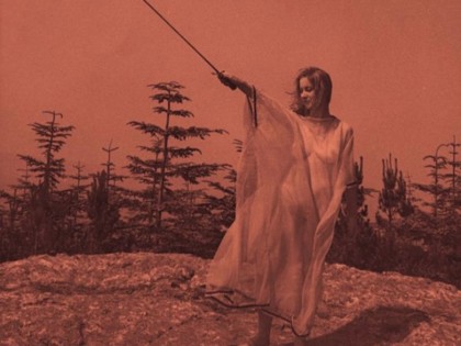 Unknown Mortal Orchestra – II