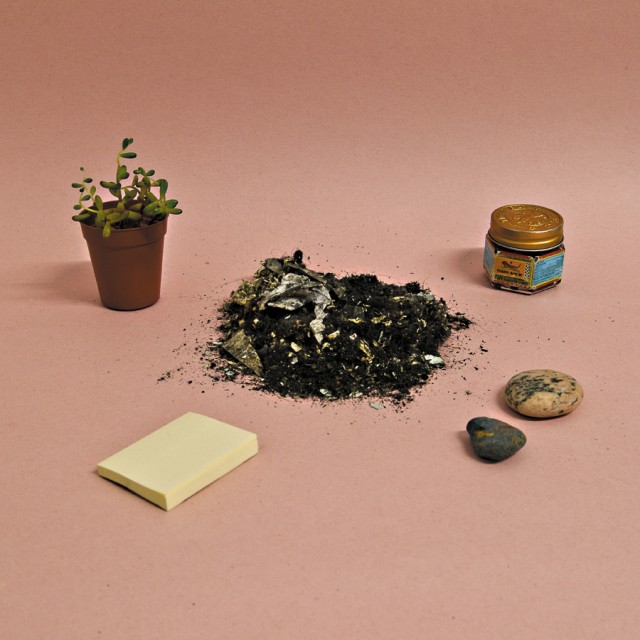 Electric-Voice-Compilation2012-640x640
