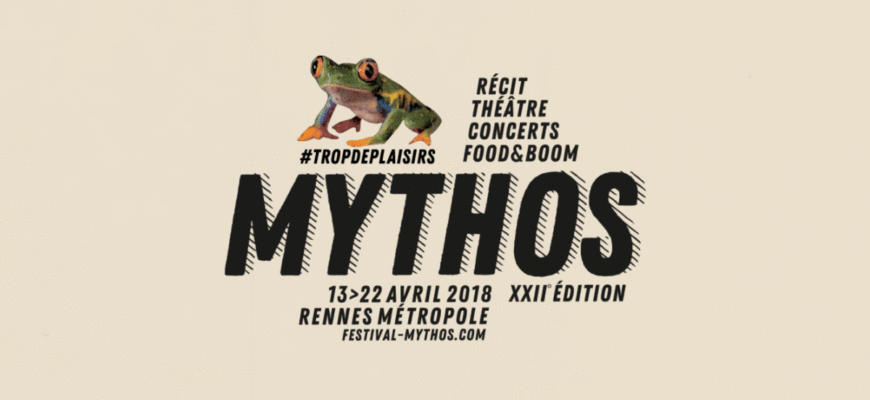 Mythos 2018